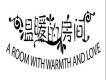 姜昕歌曲歌詞大全_姜昕最新歌曲歌詞