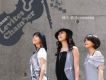 Jesus love me歌詞_利未人室內樂團Jesus love me歌詞