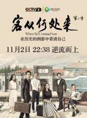 鈕承澤演過的電影電視劇線上看_影視作品大全_好看的明星