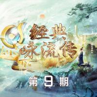 416女團圖片照片_照片寫真
