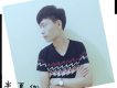 林逸超歌曲歌詞大全_林逸超最新歌曲歌詞