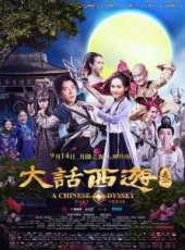 韓庚演過的電影電視劇線上看_影視作品大全_好看的明星