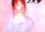 Bis Es Platzt專輯_All InBis Es Platzt最新專輯