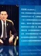 領航最新一期線上看_全集完整版高清線上看_好看的綜藝