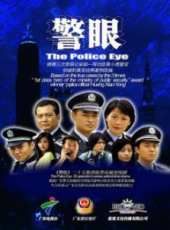 張曦文演過的電影電視劇線上看_影視作品大全_好看的明星