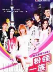 許志安演過的電影電視劇線上看_影視作品大全_好看的明星