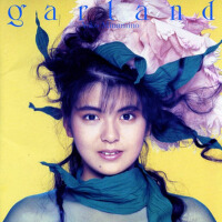 Garland專輯_南野陽子Garland最新專輯