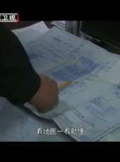 為你而歌最新一期線上看_全集完整版高清線上看_好看的綜藝