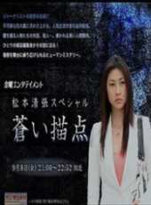 最新2011-2000日本電影_2011-2000日本電影大全/排行榜_好看的電影