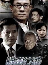 鮑鯤演過的電影電視劇線上看_影視作品大全_好看的明星
