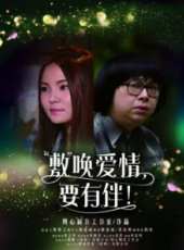 最新2017喜劇電影_2017喜劇電影大全/排行榜_好看的電影