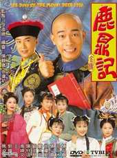 鄺文珣演過的電影電視劇線上看_影視作品大全_好看的明星