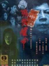羅蘭最新電影_羅蘭電影全集線上看_好看的電影