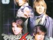 存在 (片尾曲) 5566歌詞_西街少年存在 (片尾曲) 5566歌詞