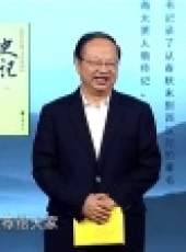 總裁讀書會 2016最新一期線上看_全集完整版高清線上看_好看的綜藝