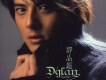 郭品超歌曲歌詞大全_郭品超最新歌曲歌詞