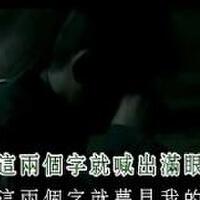 呂金鈴圖片照片_呂金鈴