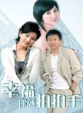 房斌演過的電影電視劇線上看_影視作品大全_好看的明星