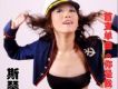 斯琴高美歌曲歌詞大全_斯琴高美最新歌曲歌詞