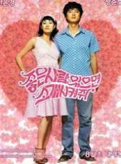 申恩慶演過的電影電視劇線上看_影視作品大全_好看的明星