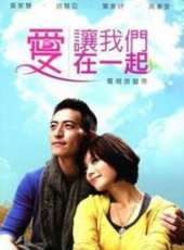 李鍾原演過的電影電視劇線上看_影視作品大全_好看的明星