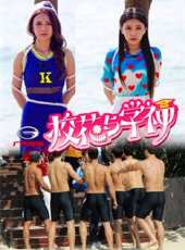2023最新遊戲綜藝節目大全/排行榜_好看的綜藝