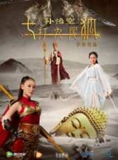 馬德華演過的電影電視劇線上看_影視作品大全_好看的明星