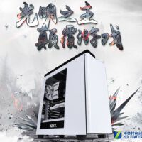 The 88圖片照片_The 88