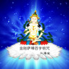 江海全歌曲歌詞大全_江海全最新歌曲歌詞