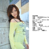美里圖片照片_美里