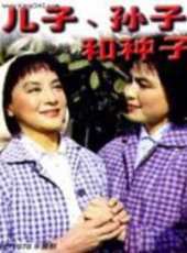 丁嘉元最新電影_丁嘉元電影全集線上看_好看的電影