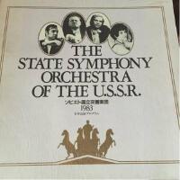 Ukrainian State Symphony Orchestra最新歌曲_最熱專輯MV_圖片照片