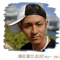 浦田直也圖片照片_浦田直也