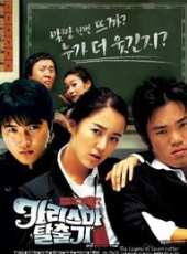 鄭俊河演過的電影電視劇線上看_影視作品大全_好看的明星