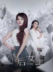 最新電影大全_好看的電影推薦_2019年最新電影排行榜_好看的電影