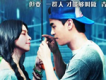 聽見下雨的聲音歌曲歌詞大全_聽見下雨的聲音最新歌曲歌詞