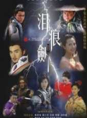 焦恩俊演過的電影電視劇線上看_影視作品大全_好看的明星
