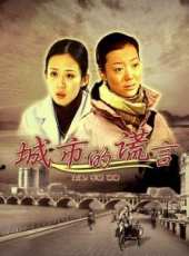 車曉演過的電影電視劇線上看_影視作品大全_好看的明星