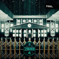 高校Rapper 4 Final (School Rapper4 Final)專輯_D.Ark高校Rapper 4 Final (School Rapper4 Final)最新專輯
