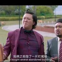 咖喱味的牙花子個人資料介紹_個人檔案(生日/星座/歌曲/專輯/MV作品)