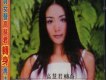 高慧君歌曲歌詞大全_高慧君最新歌曲歌詞