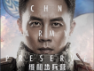 許鶴繽歌曲歌詞大全_許鶴繽最新歌曲歌詞