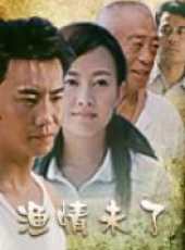王梓蘅演過的電影電視劇線上看_影視作品大全_好看的明星