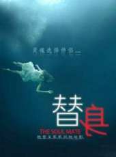 最新2015愛情電影_2015愛情電影大全/排行榜_好看的電影