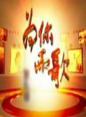 曹格演過的電影電視劇線上看_影視作品大全_好看的明星