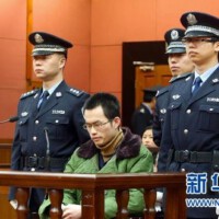林森圖片照片_林森