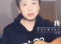 我把餘生都交給你專輯_羽哥我把餘生都交給你最新專輯