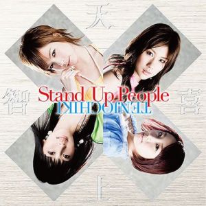 Stand Up People (Jap