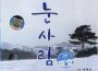 徐盈恩最新歌曲_最熱專輯MV_圖片照片