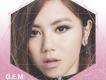 G.E.M.鄧紫棋歌曲歌詞大全_G.E.M.鄧紫棋最新歌曲歌詞